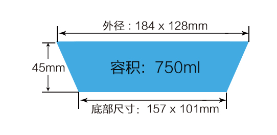 WF184，750Y图.jpg