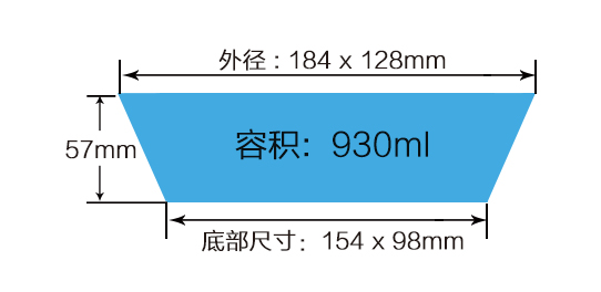 WF184,930Y图.jpg